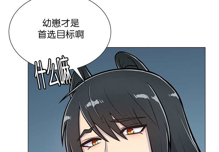 第16章：首选目标47