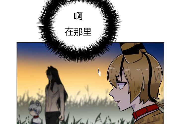 第49章：你听我说3