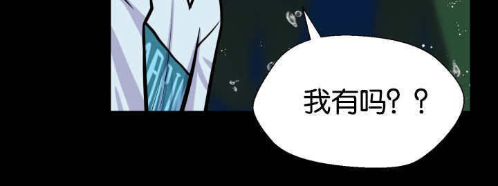 第25章：初次见面50