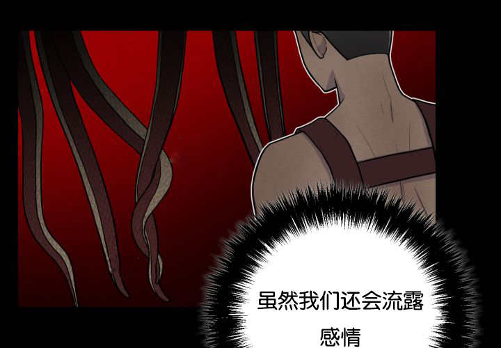 第40章：消失不见4