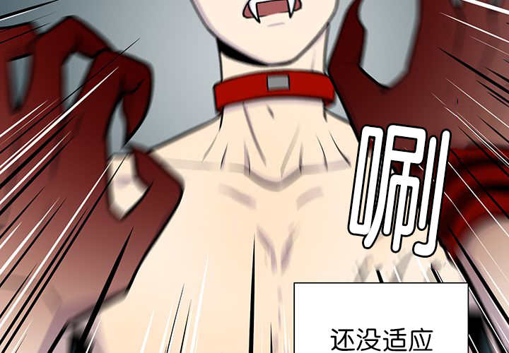 第3章：好好记着53