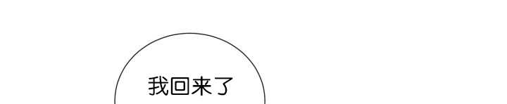 第64章：超无聊的41