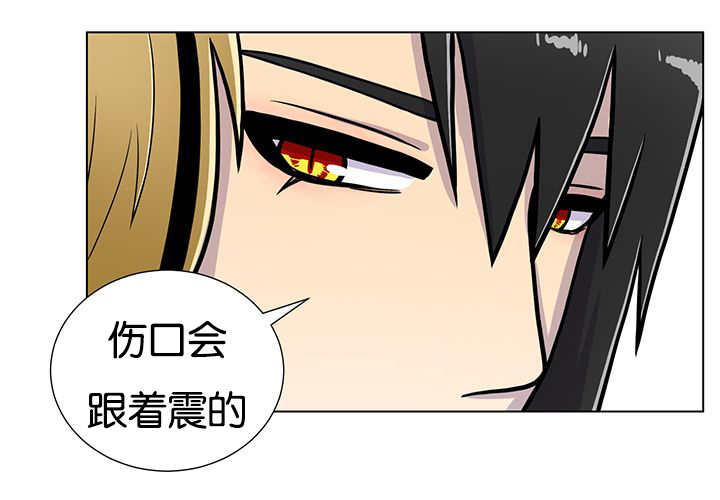 第22章：居然哭了13