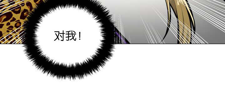 第12章：三天一次20