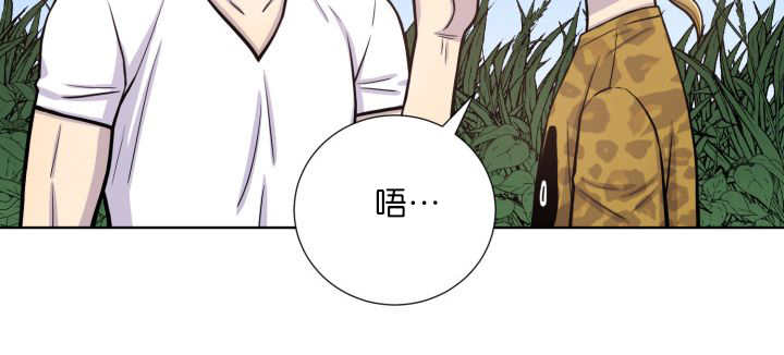 第63章：被占领了15