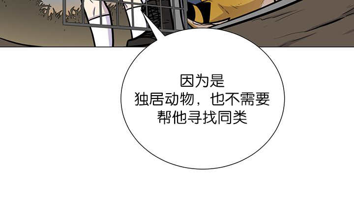 第1章：好好表现49