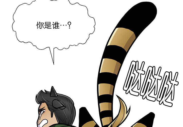第15章：逃不掉了18