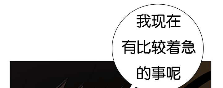 第22章：居然哭了27