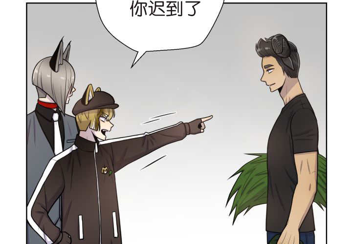 第74章：能负责吗12