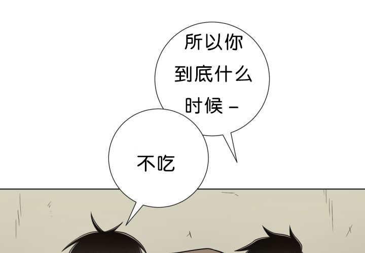 第37章：我喜欢他58
