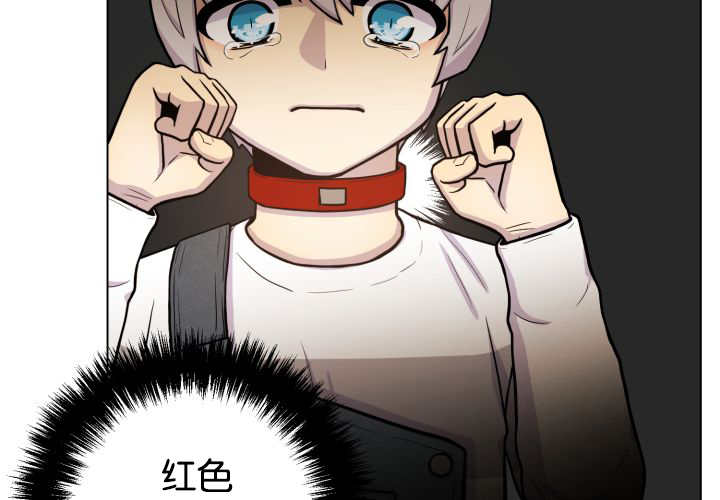 第46章：别耍花招2