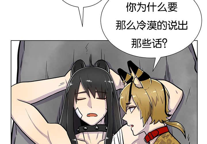 第24章：再来一次16