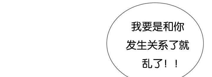 第26章：辛苦你了33
