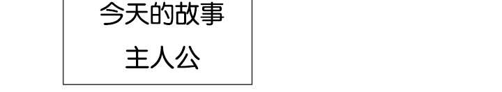 第44章：现在去哪9