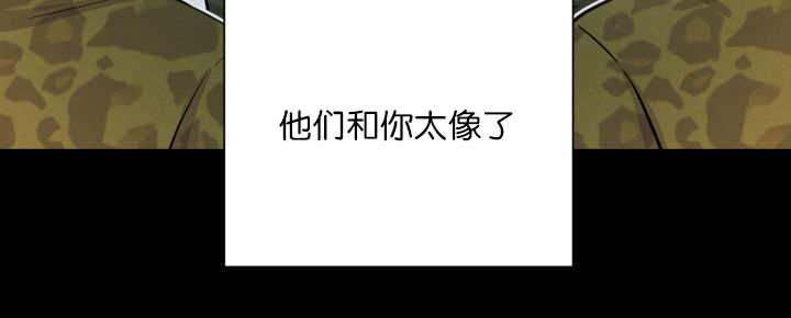 第69章：我想见他4
