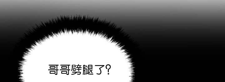 第70章：懒得要死52