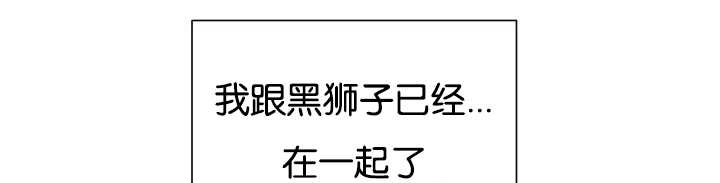 第45章：再摇一下16