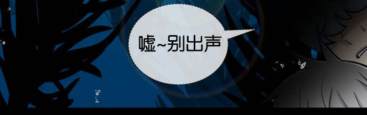 第25章：初次见面36