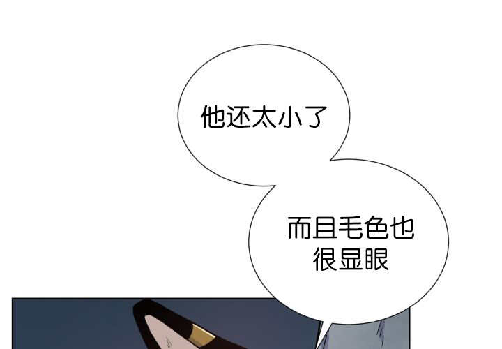 第51章：去领食物42
