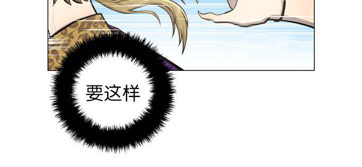 第12章：三天一次18