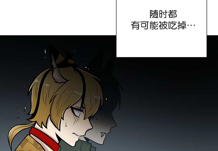 第13章：我们一起42
