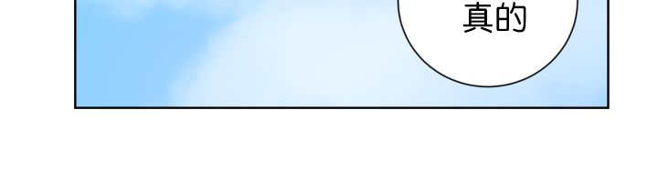 第69章：我想见他79