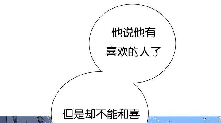 第30章：有点过分19