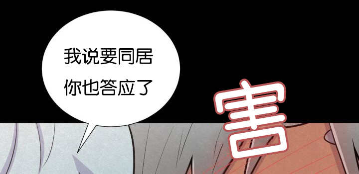 第27章：这种状态46