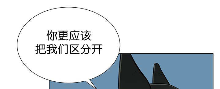 第10章：发生意外47