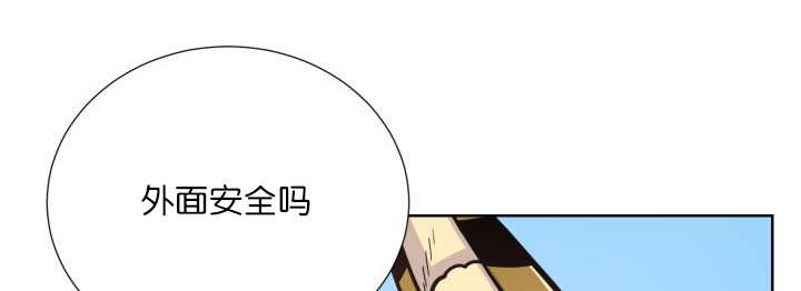 第63章：被占领了9
