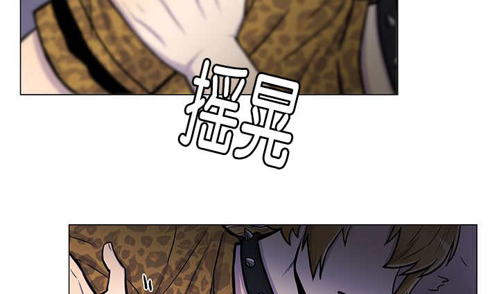 第2章：吃不下我3