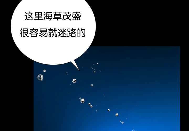 第25章：初次见面42