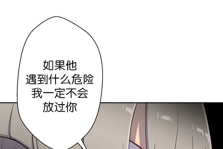 第81章：要去哪里42