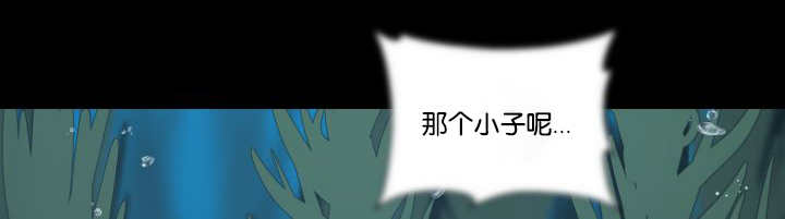 第25章：初次见面23