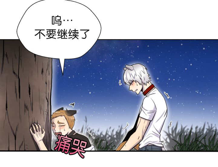 第55章：会坏掉的39