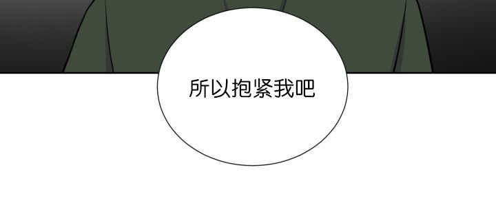 第67章：出来太久63