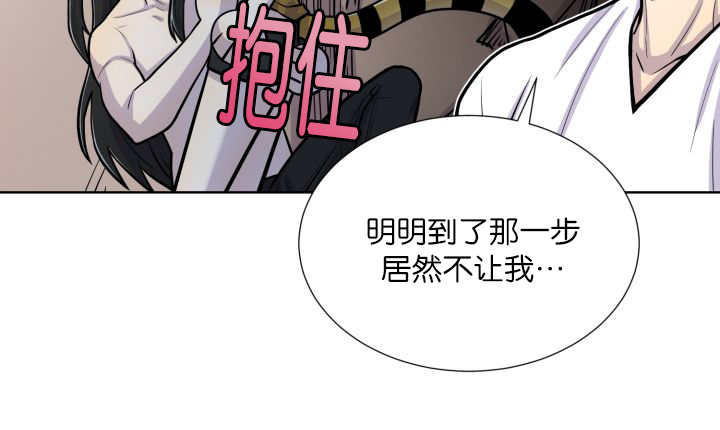 第57章：见不到了35