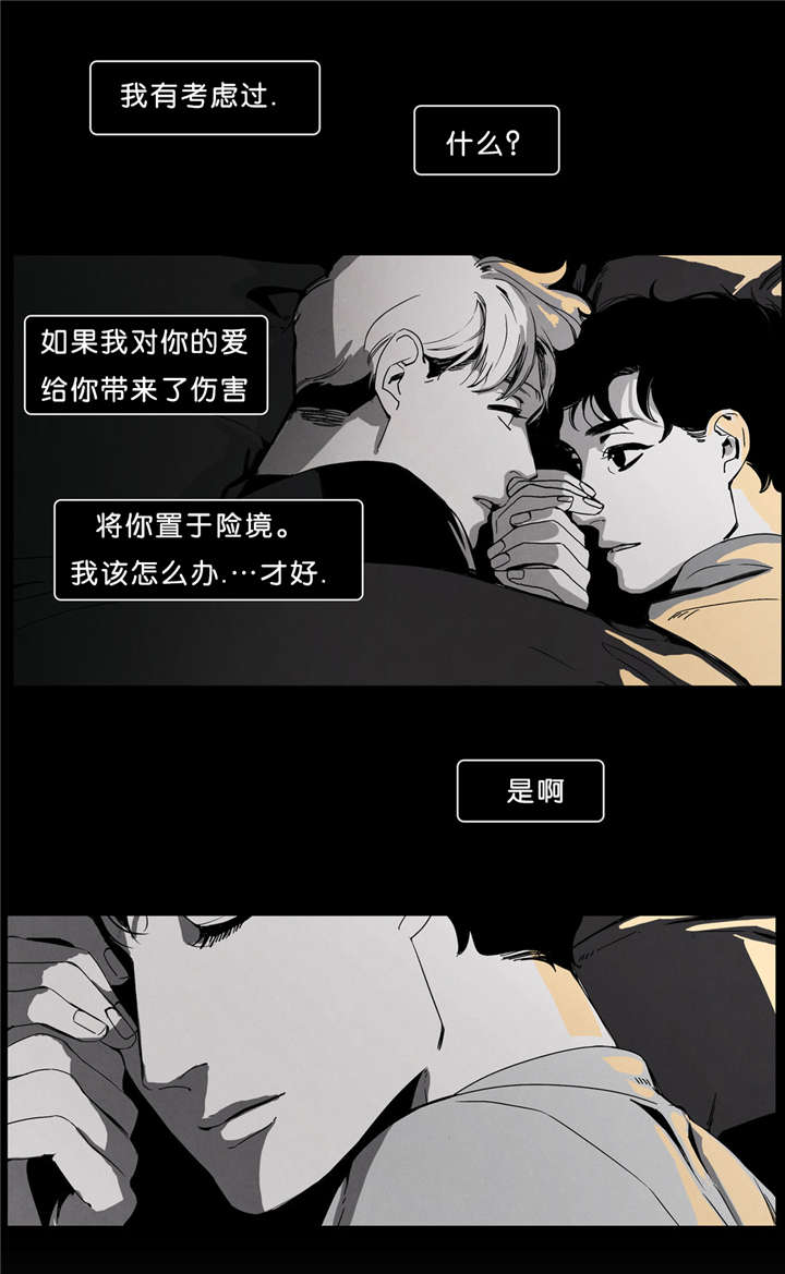 第41章：出院0