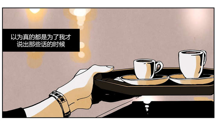 第26章：独自伤神2