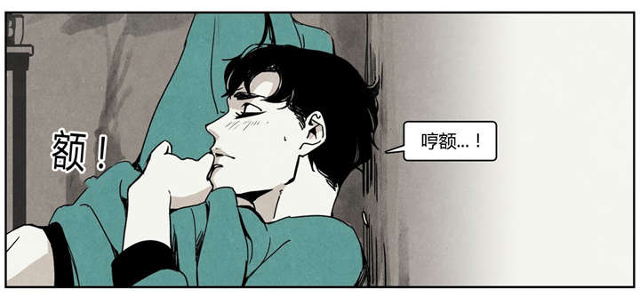 第12章：很容易吃醋3