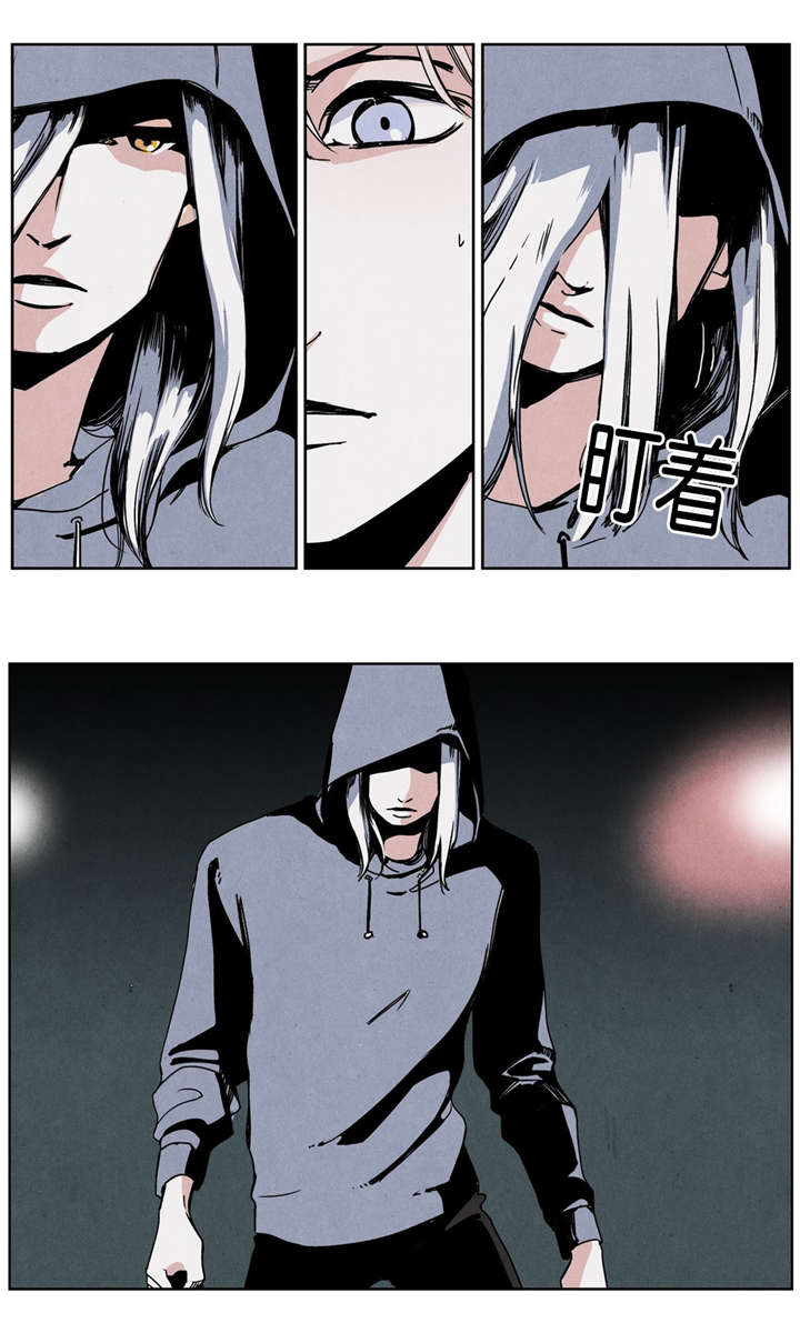 第14章：被虐1
