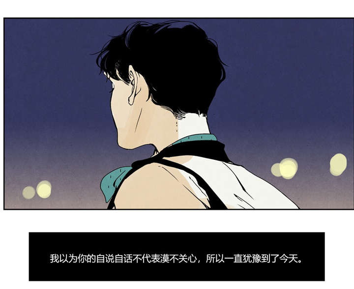 第27章：赌气2
