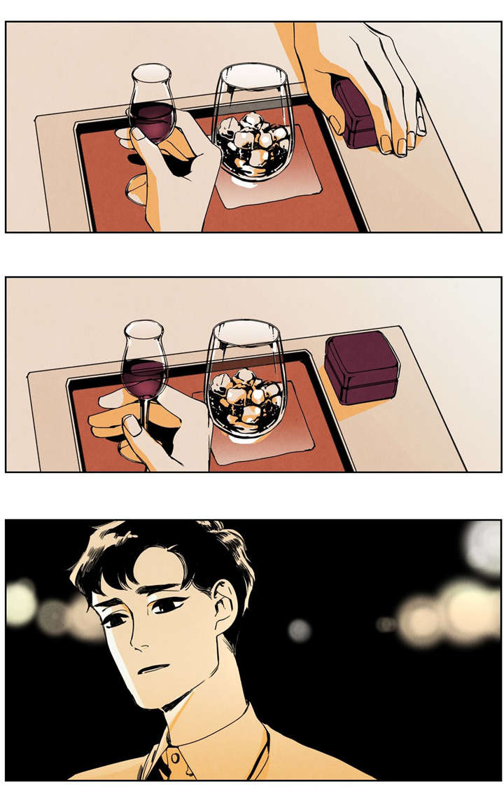 第24章：求婚8