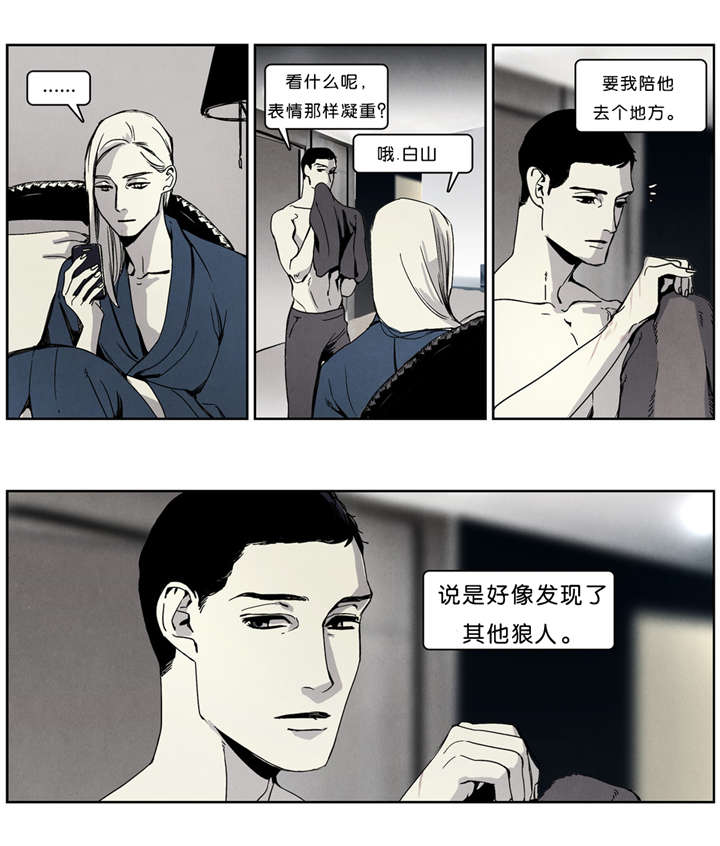 第36章：模特0