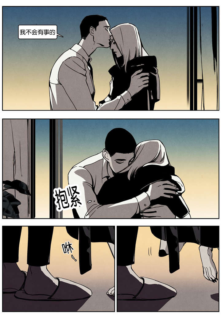 第16章：正面交锋12