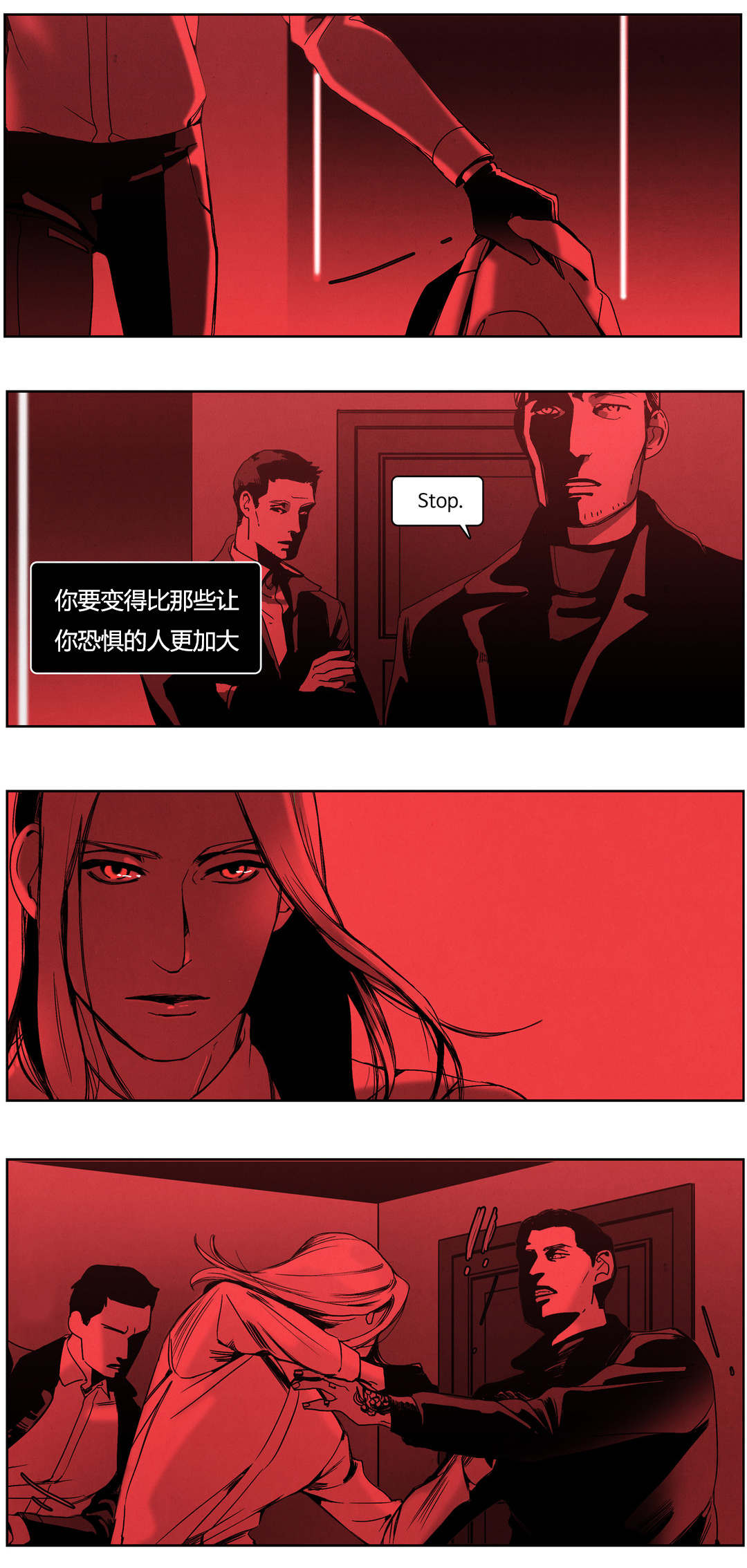 第46章：你的名字1