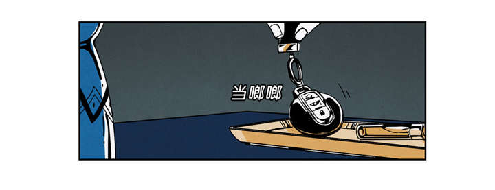 第32章：清除行动4