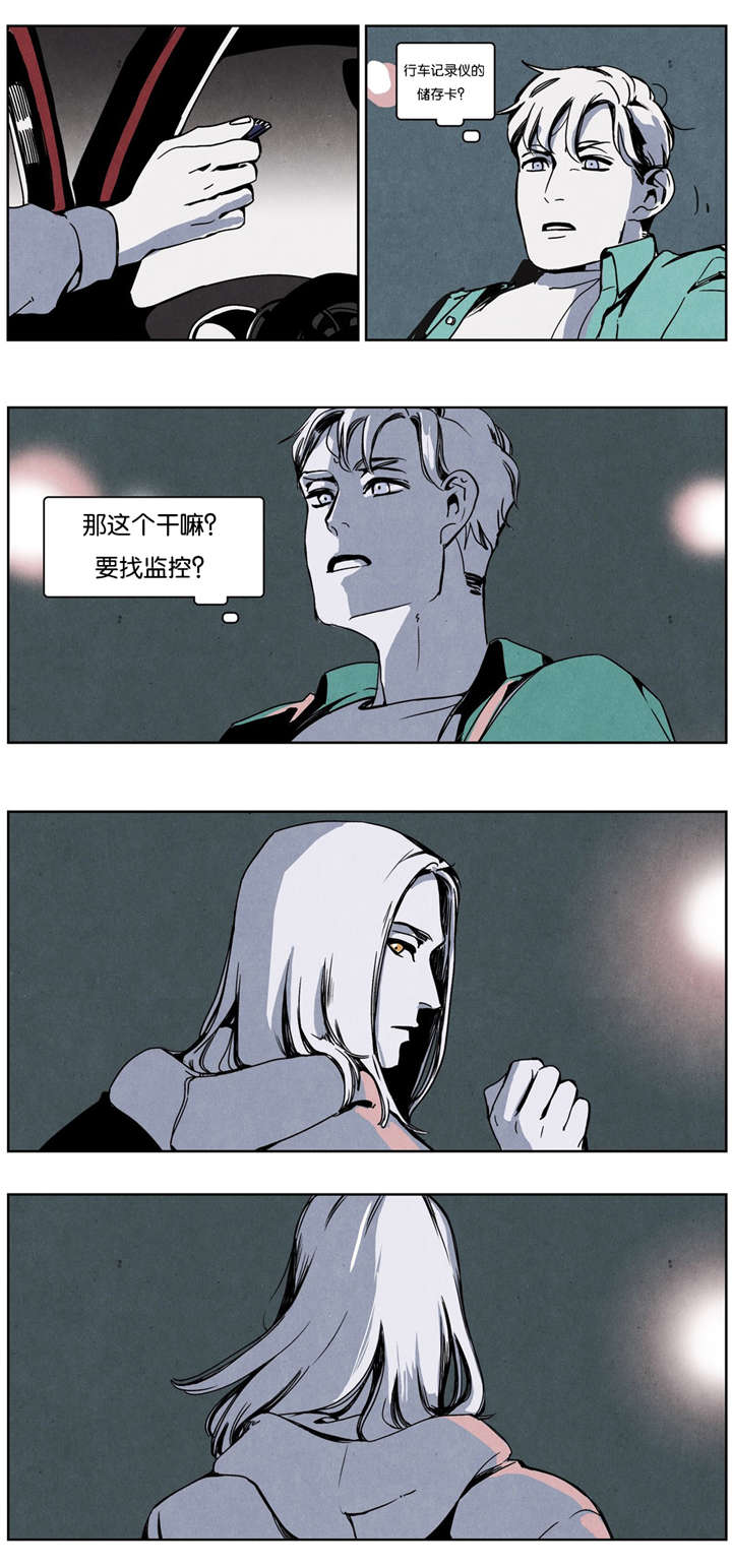 第14章：被虐10