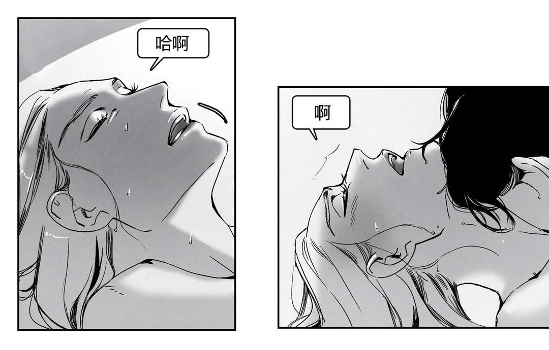 第45章：他的爱人2