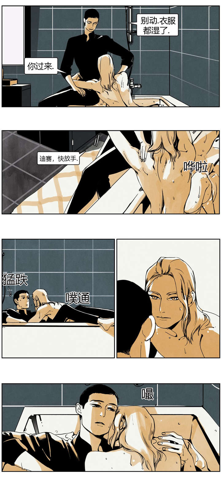 第31章：绝不能回去0